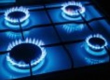 Kwikfynd Gas Appliance repairs
webbscreek